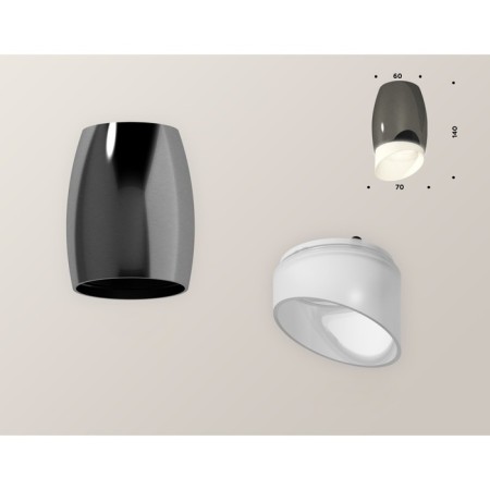 Ambrella Light Acrylic lamp, XS1123023, MR16 GU5.3 LED 10 W, black chrome color, white matte-2