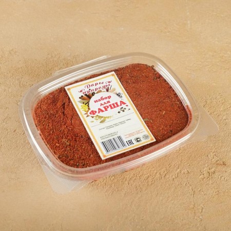 Uzbek seasoning "for minced meat" 120g