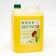 Septivit gel "Ice Lime", 5 liters