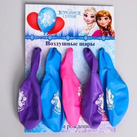 Airy ball "Happy Birthday!", 12 inch, latex, 5 pieces, cold heart-4