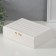 The casket to the leatherette for jewelry "Sleepy. Strips. Bant" White 17x24x7 cm
