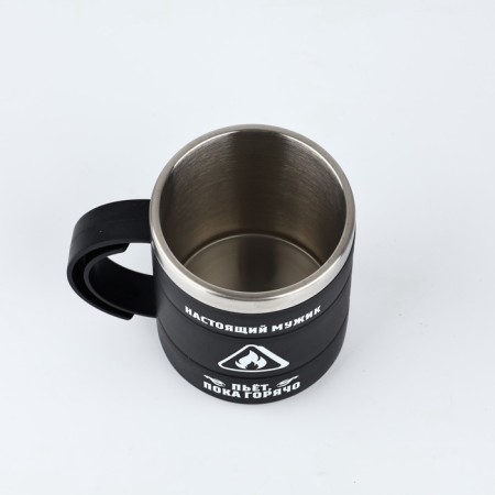 Thermal circle "Real Man", 400 ml-3