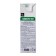 Coconut milk Aroy-D, plant fats 17-19%, 500 ml