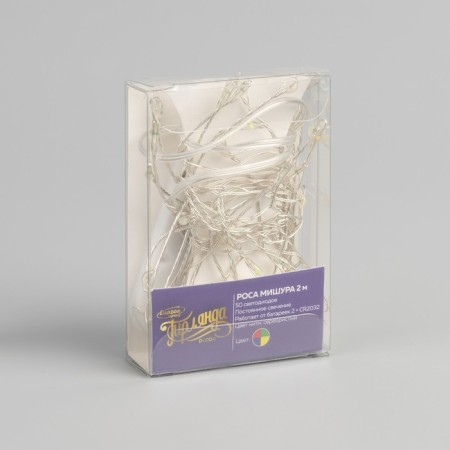 Garland "Mishura" 2 m Rosa, IP20, silver thread, 50 LED, glow of multi, CR2032x2-3