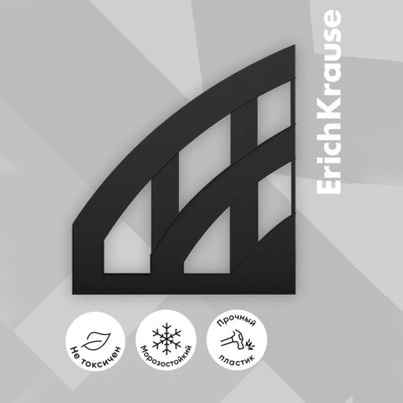Vertical papers 75 mm, Erichkrause Office, Black-1