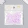 Glass 8/0 "Marshmallow. Matte. Glycinia" 10 grams