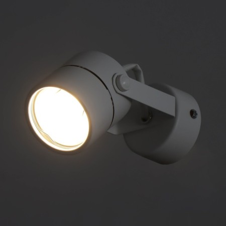 Focus lamp circle 1x35W GU10 5x5x13cm white-2
