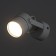 Focus lamp circle 1x35W GU10 5x5x13cm white