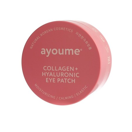 AyouMe eye masks, smoothing, with collagen and hyaluronic acid