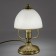 HELLOX -Decorative Citilux “Adriana” CL405813 15x15x25 cm, 1x60W, E14, brown color