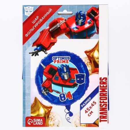 Airy ball "Optimus Prime", 18 inch, foil, transformers-2