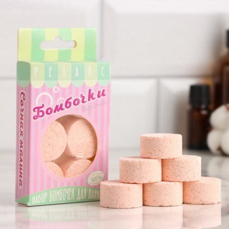 A set of bath bombs 6 pcs "Juicy raspberry" for 25 g