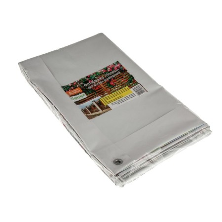 Photo Banner, 250 × 200 cm, with photo printing, eyelets step 1 m, "strip", Greengo-3