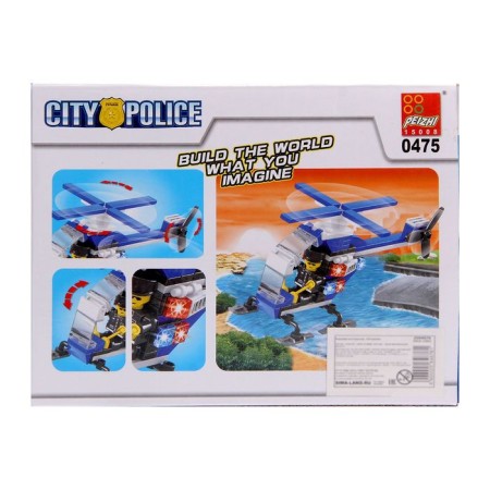 Designer "Air Patrol", 103 parts-1