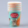 A one -time paper glass "Happy Birthday", dogs, 250ml