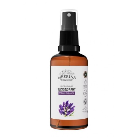 Natural deodorant "Mountain Lavender", 50 ml