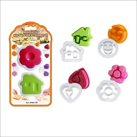 Decorator for baking and sandwiches set 2 objects mix