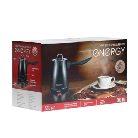 Energy Energy EN-296, 500 W, 0.5 L, black-1