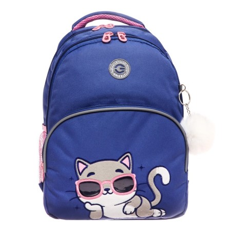 School backpack, 40 x 27 x 20 cm, Grizzly, ergonomic back, laptop department-2