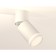 Ambrella Light, Techno, XM6312084, GU5.3, white sand color, white, white