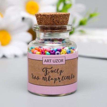 12/0 round beads in the bottle "Multi -colored" 20 g