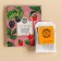 Tea bag "Pendelflucin", taste: forest berries, 1 pc. X 2 g.