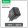 N32, 1 Type-C, 30 W, PD + Qc, Black Network Charger, Black