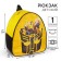 Baby backpack, 23x21x10 cm, transformers