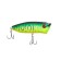 Namazu Blaster Long Wobbler, 8.5 cm, 19.5 g, popper, superficial, color 2