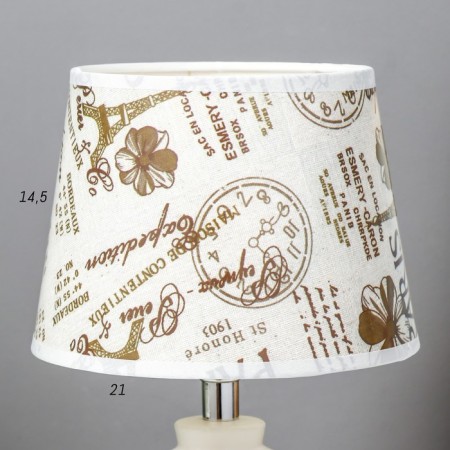 The table lamp with lampshade "Paris with Flower" bottle E14 40W 20x20x33 cm Risalux-3