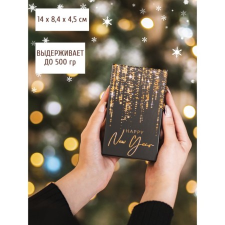 Gift box "Golden Year", 14 x 8.4 x 4.5 cm, New Year-1