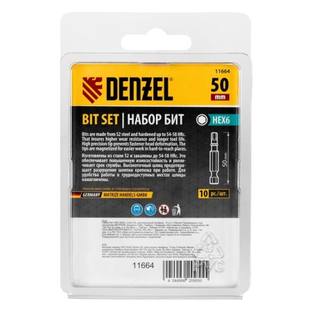 Denzel 11664 bit set, hexagonal profile, HEX 6 x 50 mm, steel S2, 10 pcs.-3