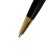 Handle Gift Ballic Calligrata, in the leatherette case, PB S, rotary, black/gold housing