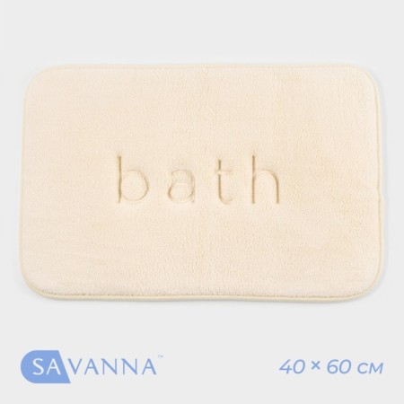 Bath and toilet rug Savanna Bath, 40 × 60 cm, milk color