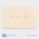 Bath and toilet rug Savanna Bath, 40 × 60 cm, milk color