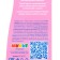 Children's toothbrush D.I.E.S. "Fairytale patrol" Soft 3+