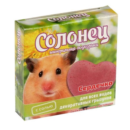 Mineral top dressing "Solonets" for rodents heart, 14 g