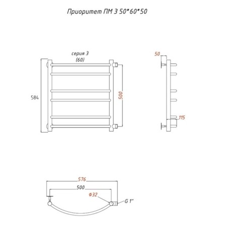 Water towel "Trueor" priority PM 3, 500 x 600 x 500 mm-1