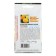 Flower seeds marigolds are erect "cracker", 0.2 g