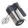 Mixer JVC JK-MX121, manual, 300 watts, 5 speeds, 2 nozzles, black with silver