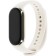 Fitness bracelet Xiaomi Mi Smart Band 8, 1.62 ", AMOLED, BT 5.1, 190 mAh, beige