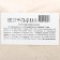 Almond flour for confectionery, 1 variety, 500 g