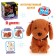 Interactive puppy "My friend", performs commands, reacts to touch, barking, whining