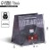 Gift Laminated Square, packaging, “Male style”, 14 x 14 x 9 cm