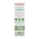 Nail oil "Feldsher" Extract Monarda No. 1, 25 ml