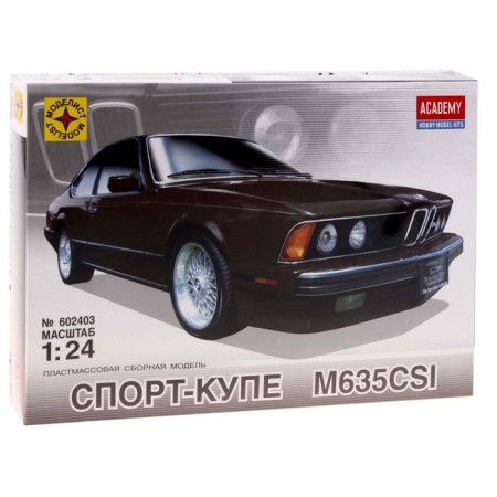 The prefabricated model “Sport-Cope M635CSI” Model, 1/35, (602403)