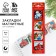 New Year. Magnetic bookmarks "New Year's Delivery Service", on a postcard, 4 pcs