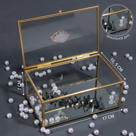 Organizer for storage "Mountains", with a lid, glass, with a mirror -bottom, 1 section, 17 × 10.5 × 7 cm, the color is transparent/copper-1