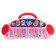 Piano "Funny beasts", sound, pink color