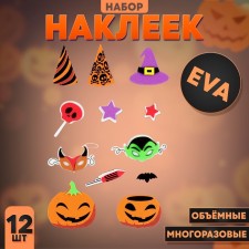 A set of stickers from EVA 